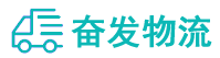 中山到峨边彝族自治县物流公司